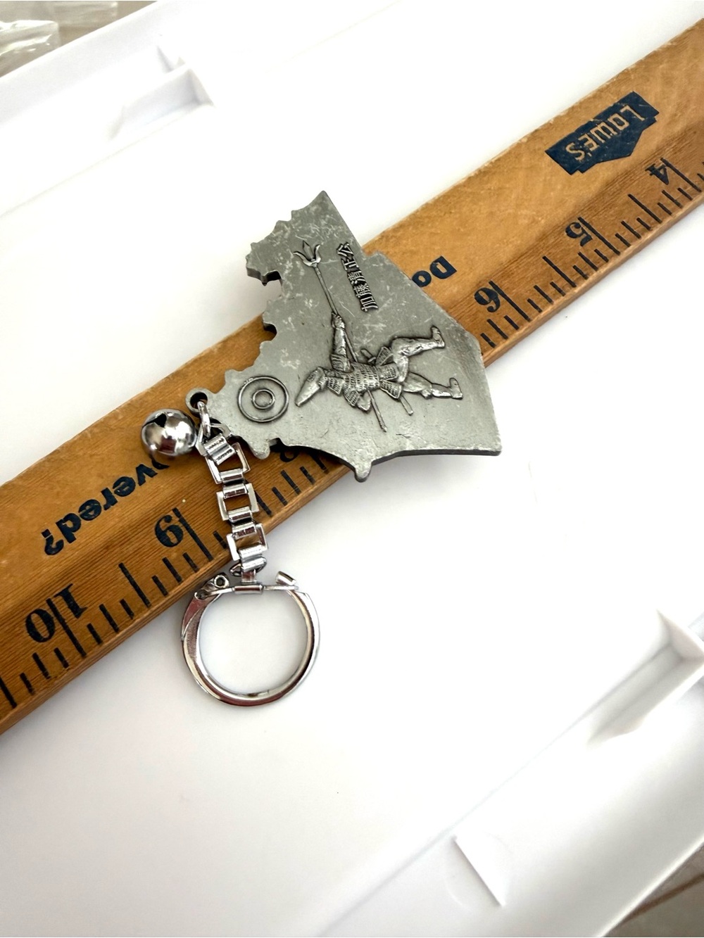 Vintage Japanese Keychain - Picture 2 of 2